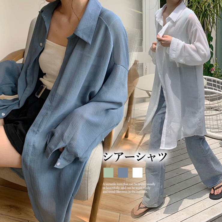 ロングカーディガン薄手シアーシャツ韓国風 | Miniministore | 詳細画像1 