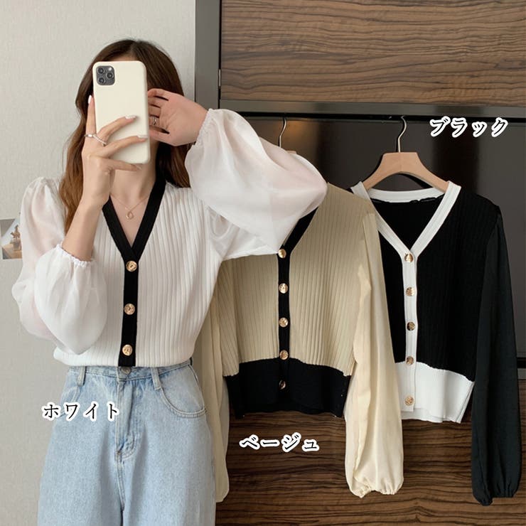 レディース ニットトップス 韓国風 秋服 | Miniministore | 詳細画像2 