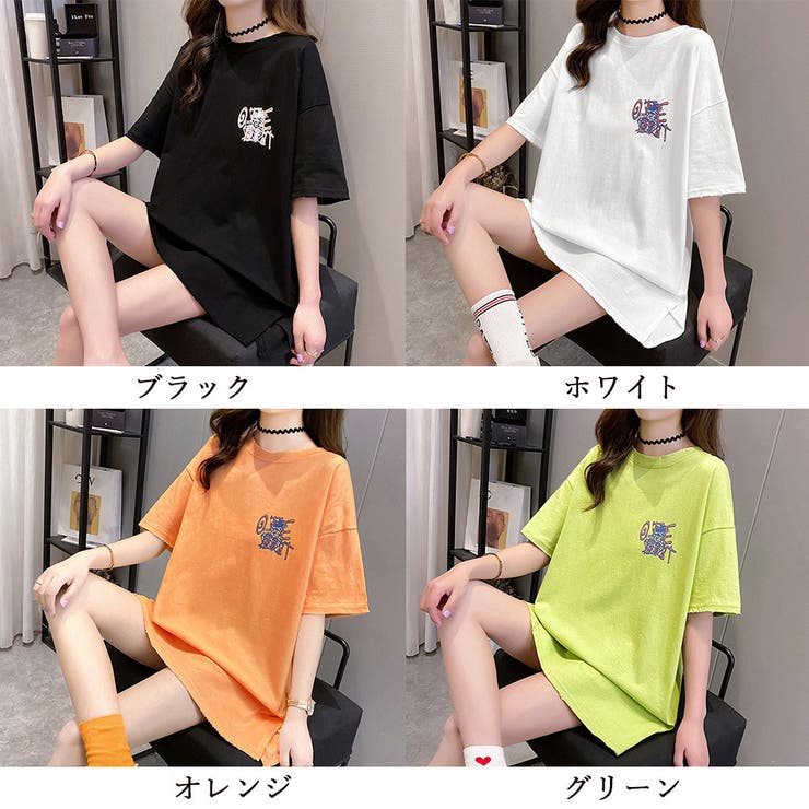 プリントTシャツ チュニックロンt 半袖[品番：II000010708
