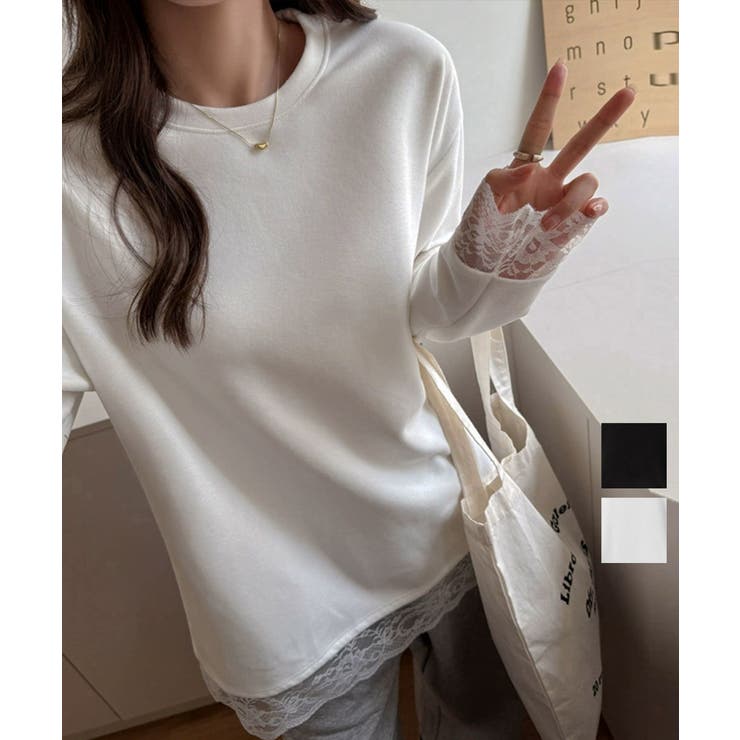 レース付きインナートップス 長袖Tシャツ | Miniministore | 詳細画像1 