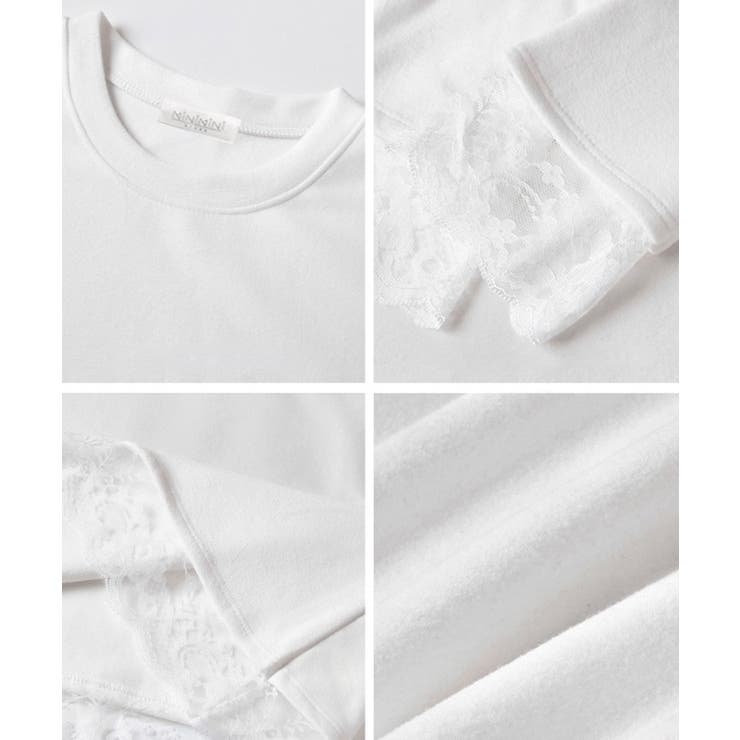 レース付きインナートップス 長袖Tシャツ | Miniministore | 詳細画像14 