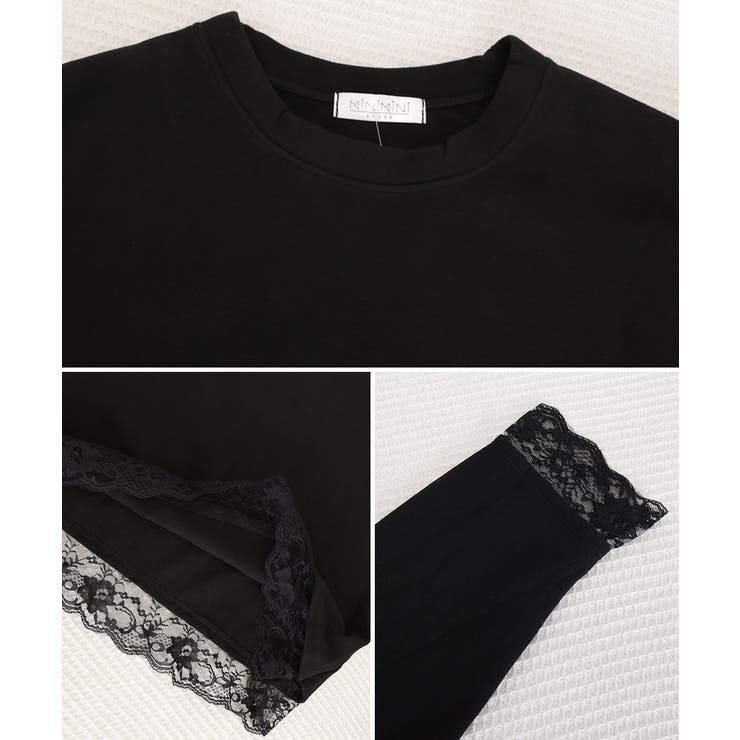 レース付きインナートップス 長袖Tシャツ | Miniministore | 詳細画像24 