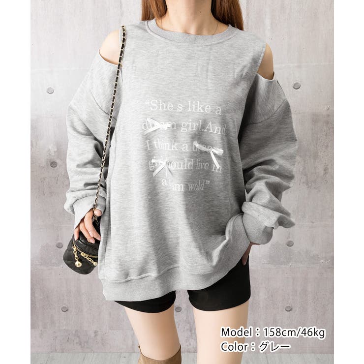 オフショルダースウェットレディース韓国風 | Miniministore | 詳細画像13 