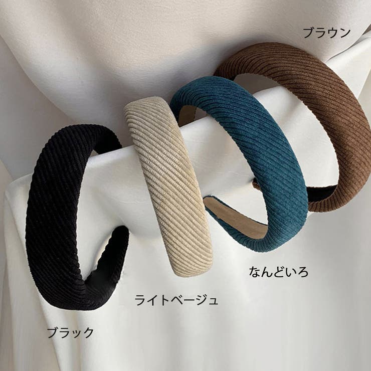 大人 小顔 カチューシャ 幅広 痛くない [品番：II000007812]｜Miniministore（ミニミニストア）のレディースファッション通販｜SHOPLIST（ショップリスト）