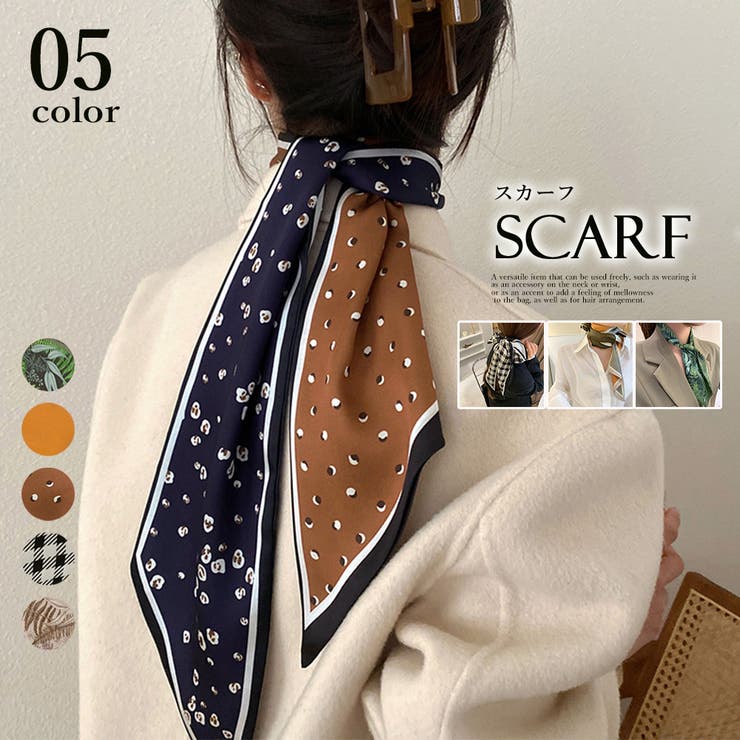 スカーフ ヘアバンド レディース ロング | Miniministore | 詳細画像1 