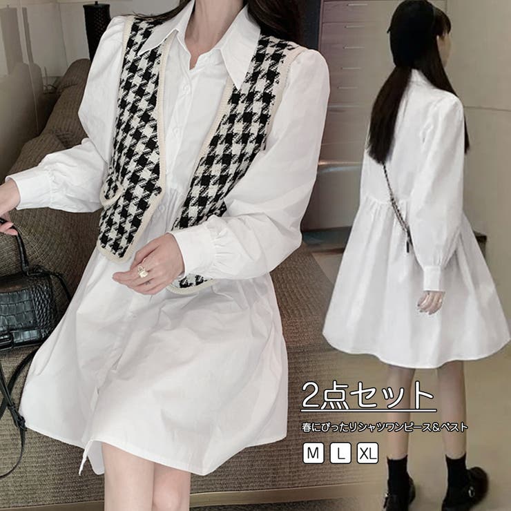ベストシャツワンピースセット レディース | Miniministore | 詳細画像1 