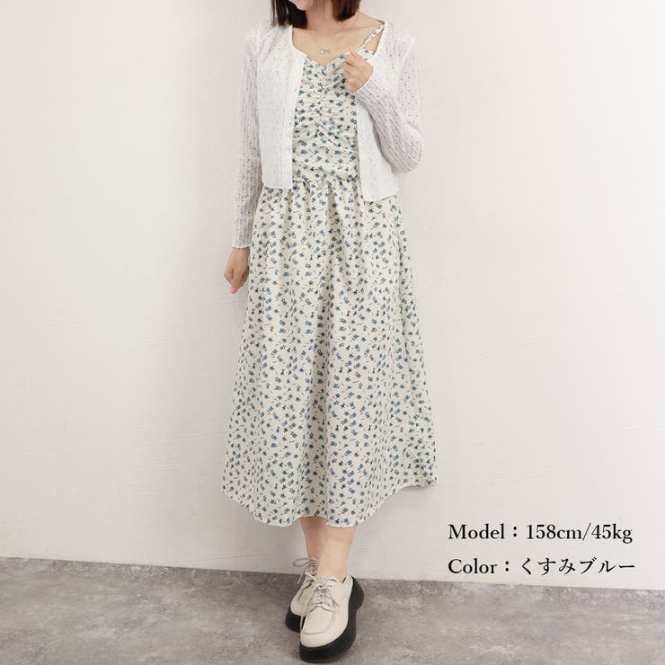 フロントギャザー 花柄キャミワンピセット[品番：II000010486