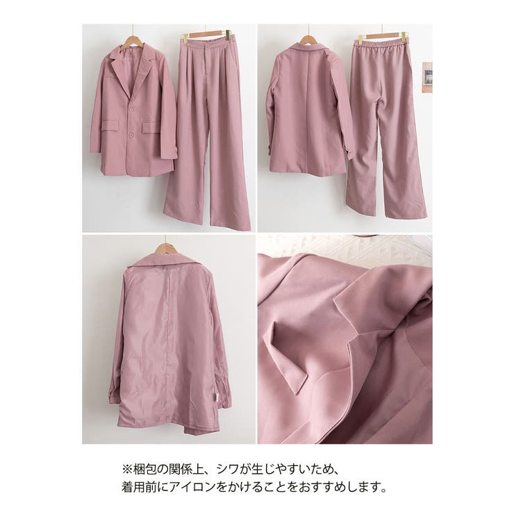 パンツスーツセット テーラードジャケット[品番：II000011188