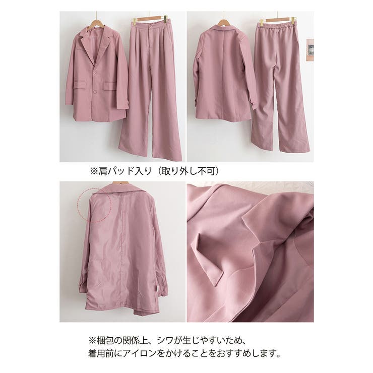 パンツスーツセット テーラードジャケット | Miniministore | 詳細画像46 
