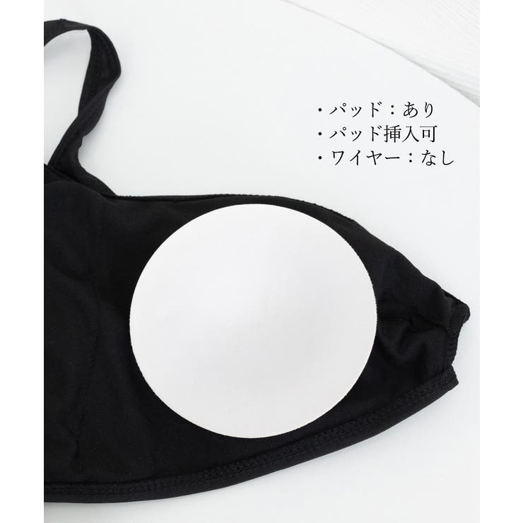 チェーン付カットアウトモノキニ水着みずぎ[品番：II000011707