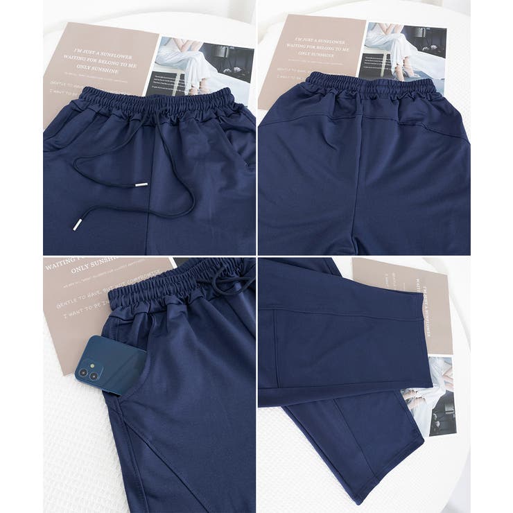 ワイドパンツウエストゴムスウェットパンツ | Miniministore | 詳細画像16 