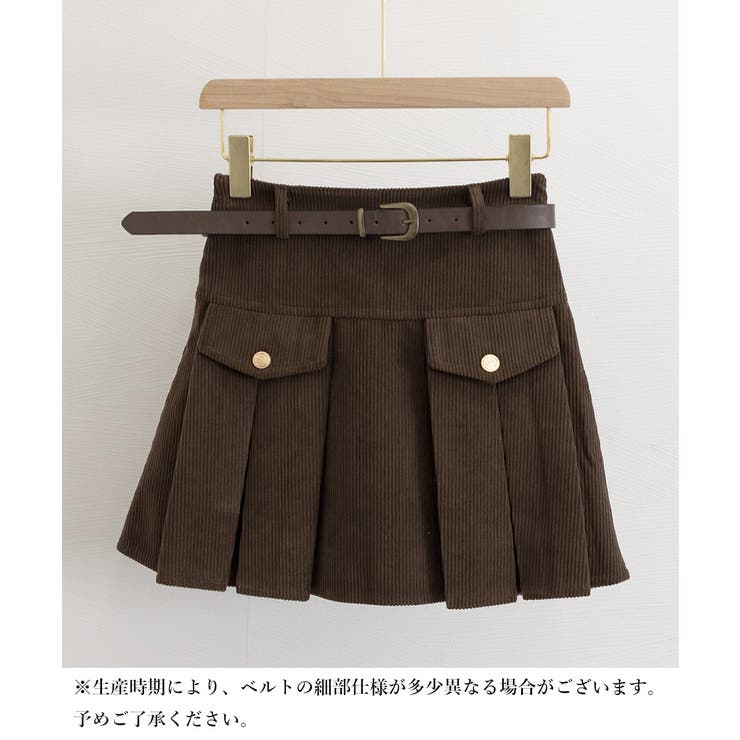 コーデュロイプリーツスカート ベルト付き | Miniministore | 詳細画像16 
