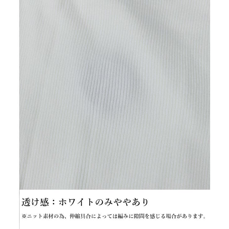 メタルボタンニットトップスプチハイネック | Miniministore | 詳細画像25 