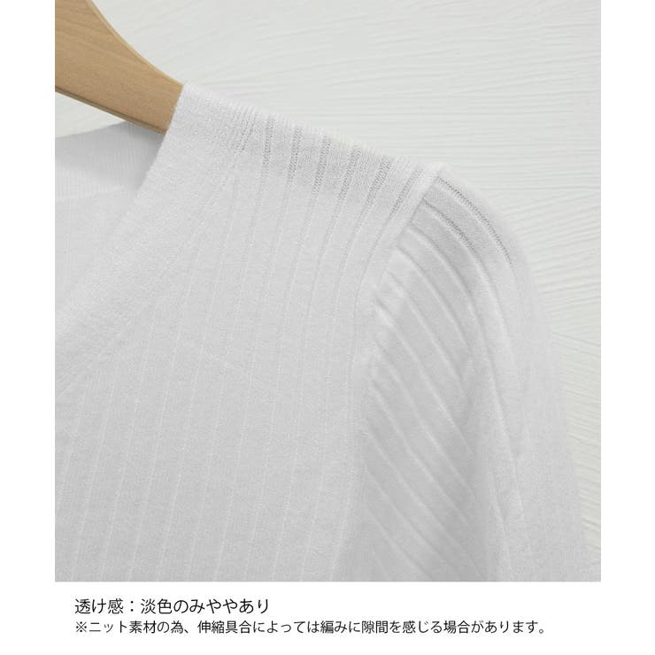 Vネックリブニットトップス ハーフボタン | Miniministore | 詳細画像21 