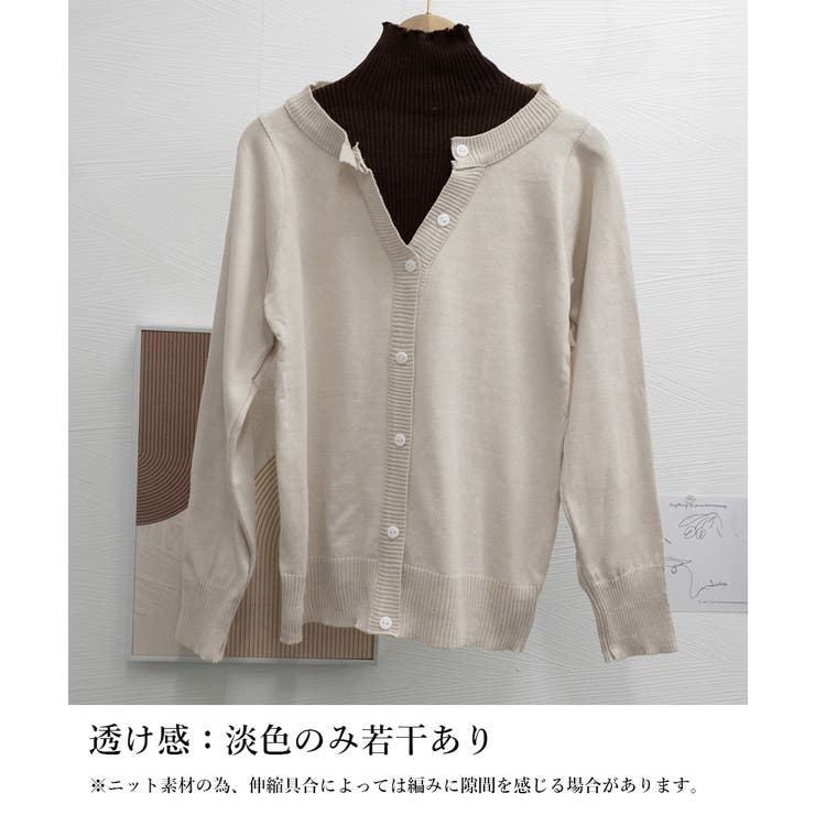 レイヤード風 ニットトップス ハイネック | Miniministore | 詳細画像11 