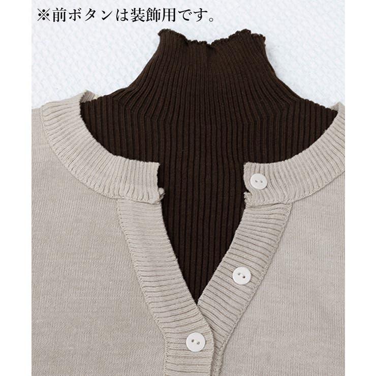 レイヤード風 ニットトップス ハイネック | Miniministore | 詳細画像13 