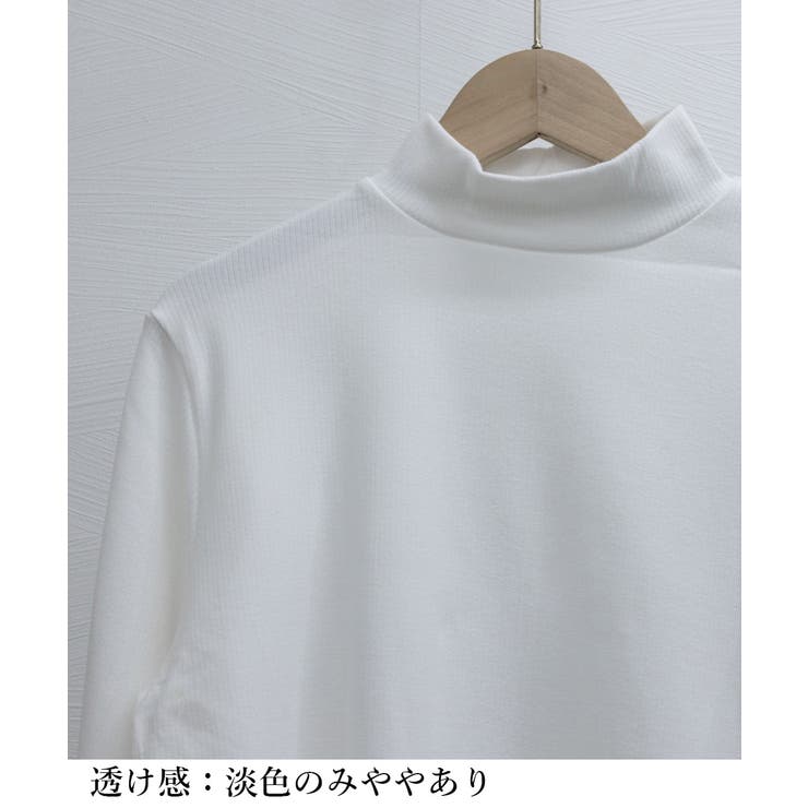 ベーシックトップス プチハイネック韓国風 | Miniministore | 詳細画像28 