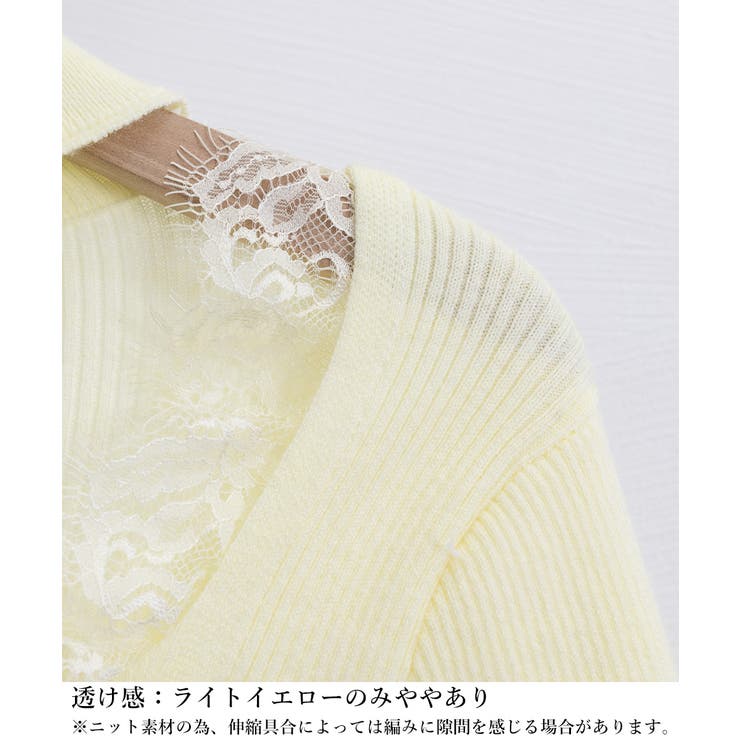 チョーカー風 リブニットトップス 韓国風 | Miniministore | 詳細画像19 