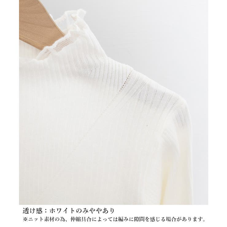ニットトップス プチハイネックニットソー | Miniministore | 詳細画像23 