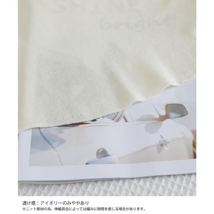 ボウタイサマーニット Vネックトップス | Miniministore | 詳細画像21 