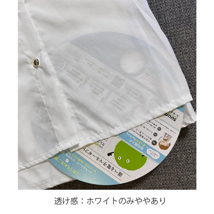 シャツブラウス ゴールドボタン ブラウス | Miniministore | 詳細画像20 