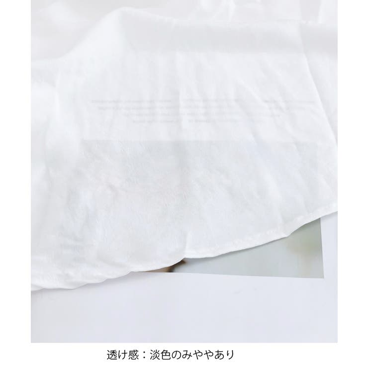 レイヤード風シャツブラウスベルト付き春服 | Miniministore | 詳細画像19 