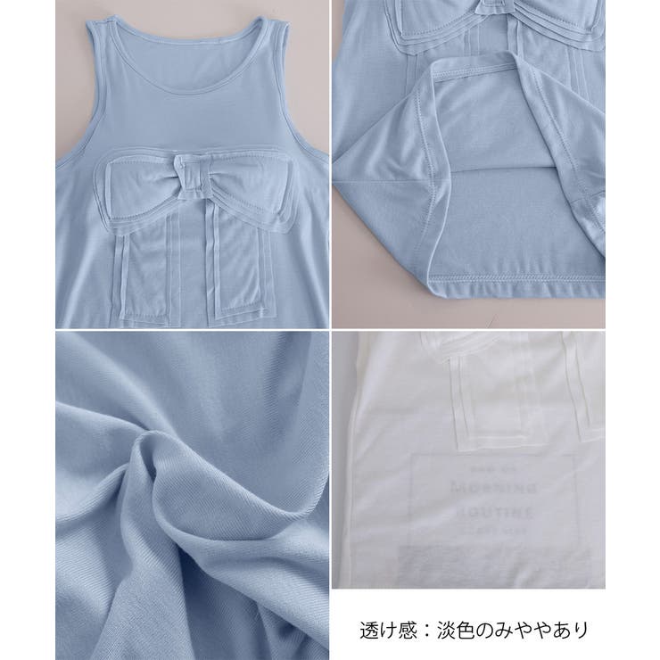 リボン付きタンクトップ カップ付きタンク | Miniministore | 詳細画像21 