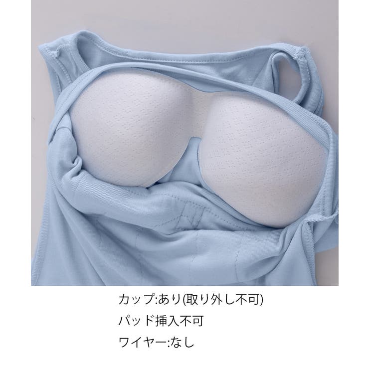 リボン付きタンクトップ カップ付きタンク | Miniministore | 詳細画像22 