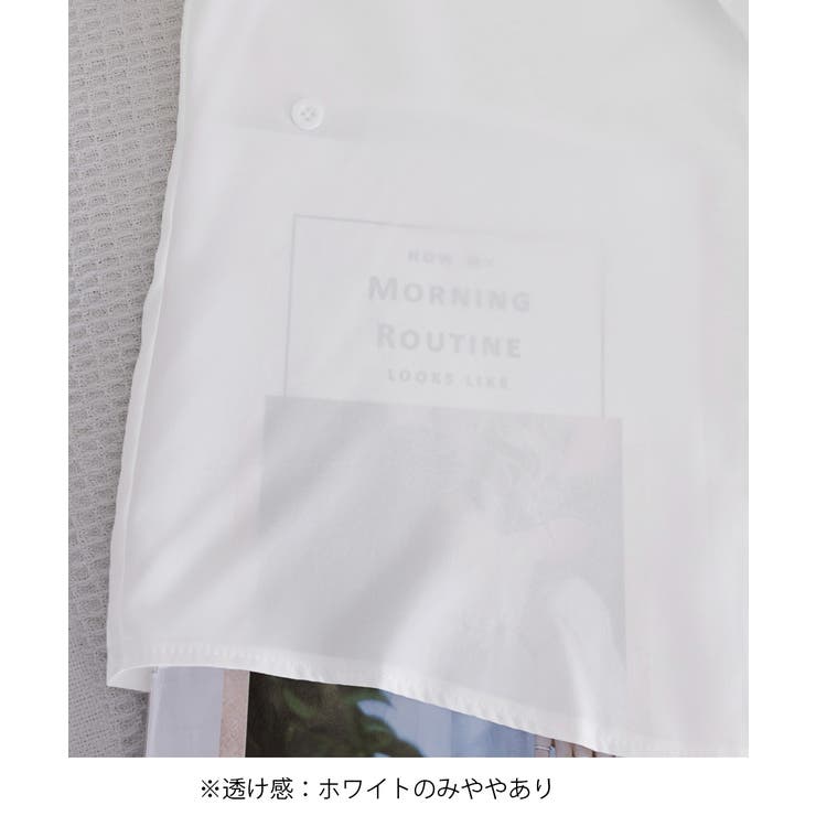 サイドボタンタックシャツブラウス長袖春服 | Miniministore | 詳細画像22 