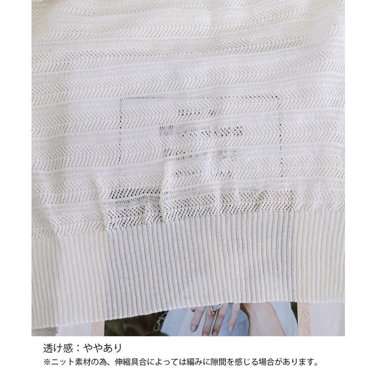 ニットトップスオフショルダーサマーニット | Miniministore | 詳細画像20 