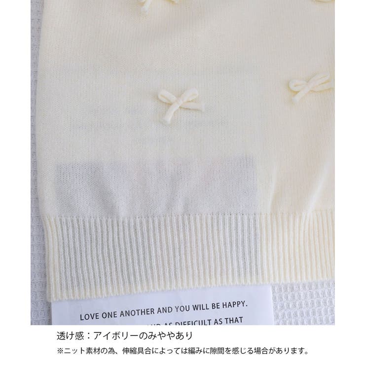 リボン付きニットトップスクルーネック夏服 | Miniministore | 詳細画像29 