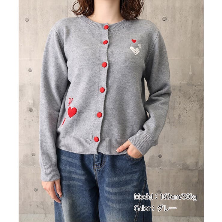 ハートワンポイントニットカーディガン秋冬 | Miniministore | 詳細画像28 