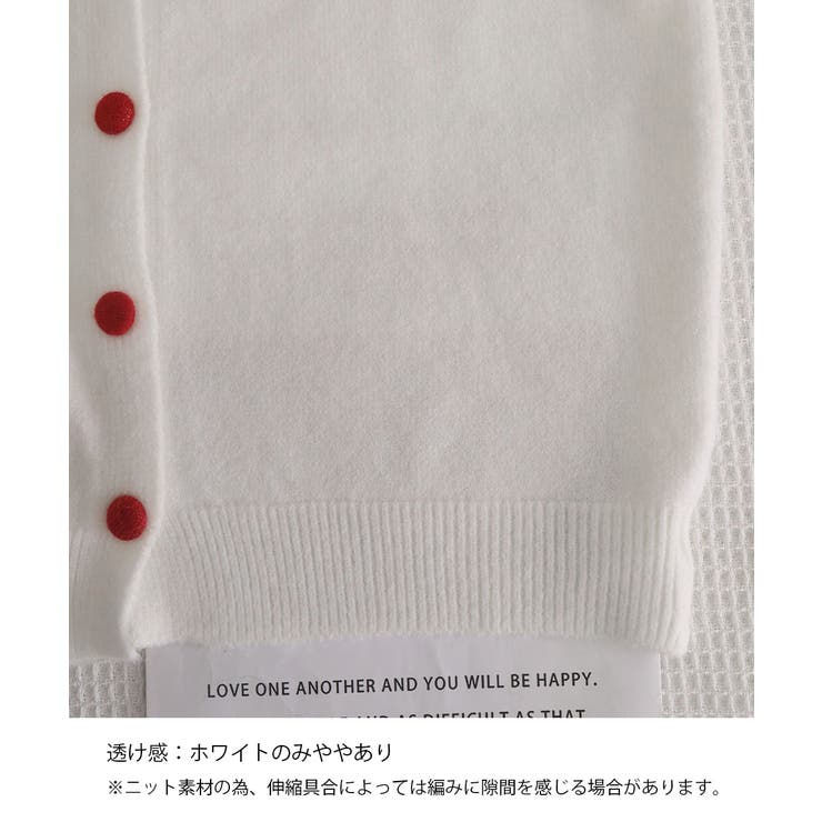 ハートワンポイントニットカーディガン秋冬 | Miniministore | 詳細画像35 