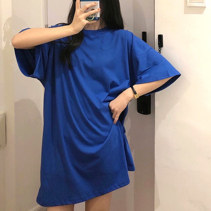 ロイヤルブルー