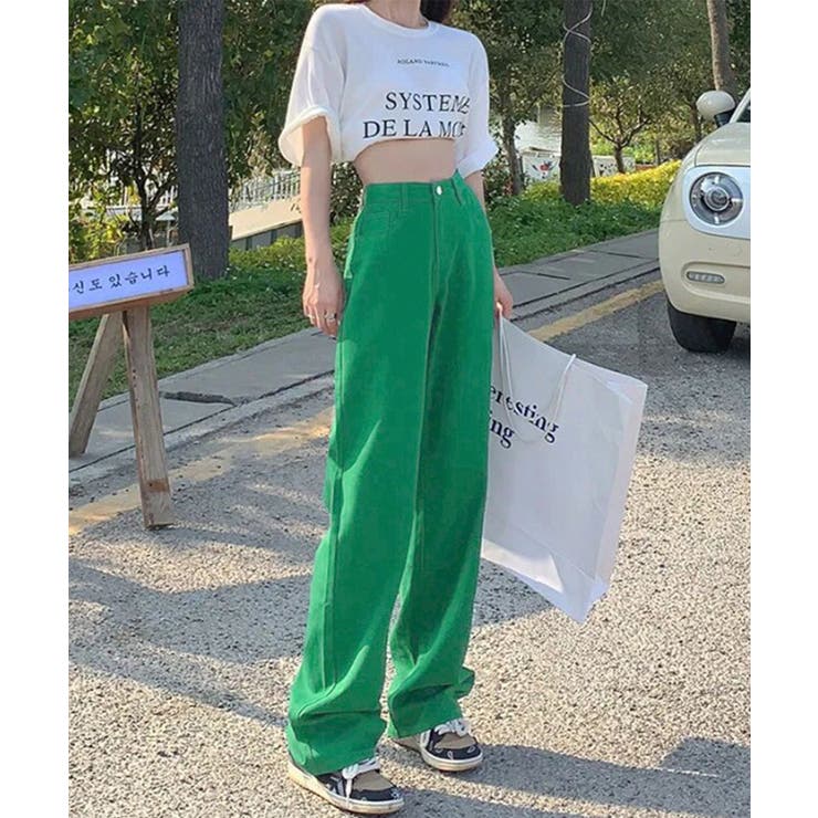 グリーン