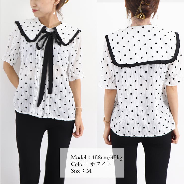 ドット柄 ボウタイブラウス レディース夏 | Miniministore | 詳細画像11 