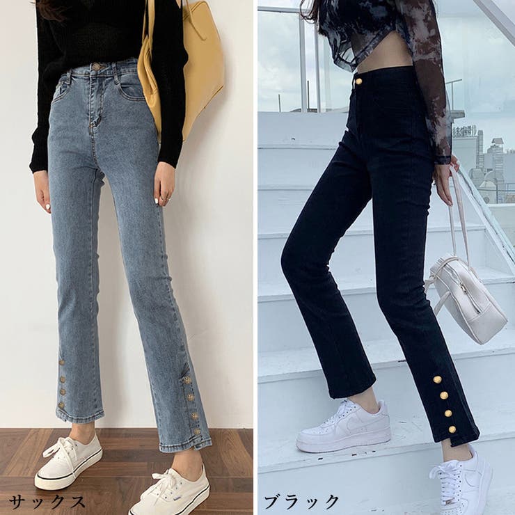 ジーンズ デニム デニムパンツ 前ZIPセンターシームデニム