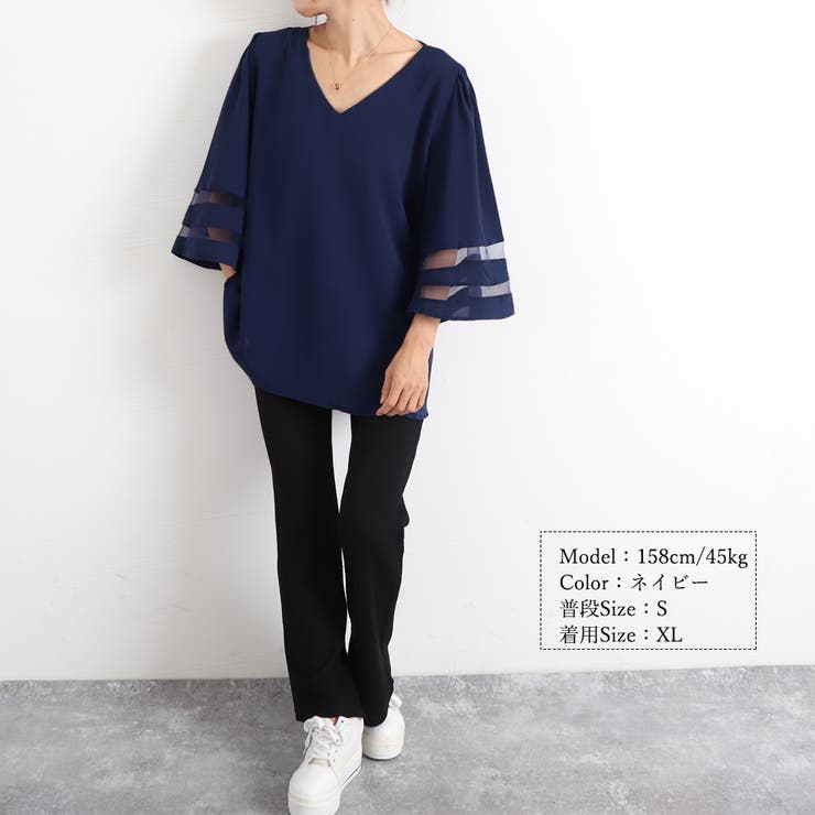 Vネック シャツブラウス レディース夏服 オフィスカジュアル | Miniministore | 詳細画像12 