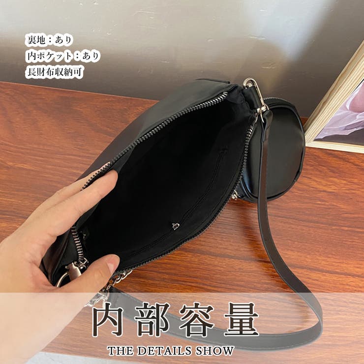ポーチ付き ショルダーバッグ 斜め掛け [品番：II000009125]｜Miniministore（ミニミニストア）のレディースファッション通販｜SHOPLIST（ショップリスト）