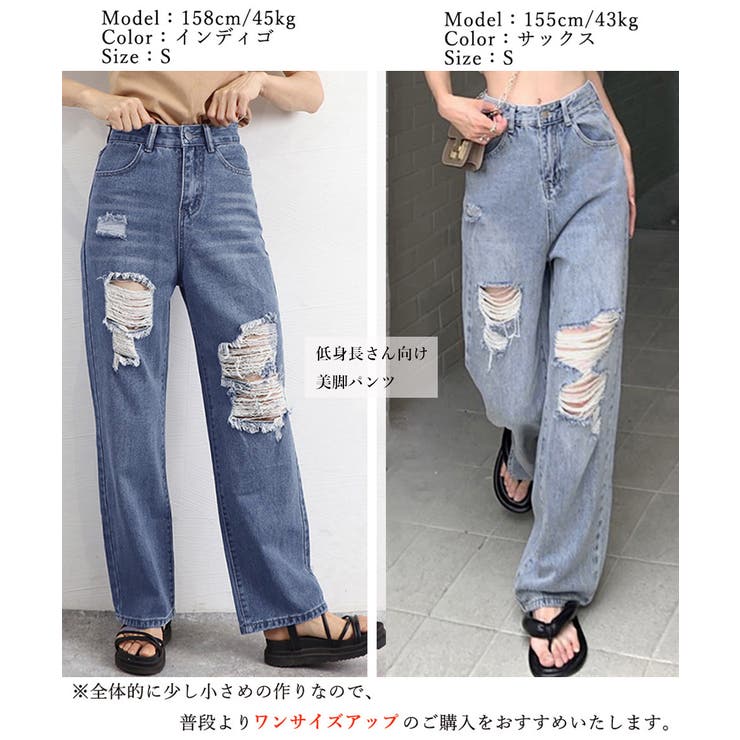 ワイドパンツ クラッシュデニム ダメージ加工 韓国 楽天市場】デニム ワイドパンツ メンズ バルーンパンツ