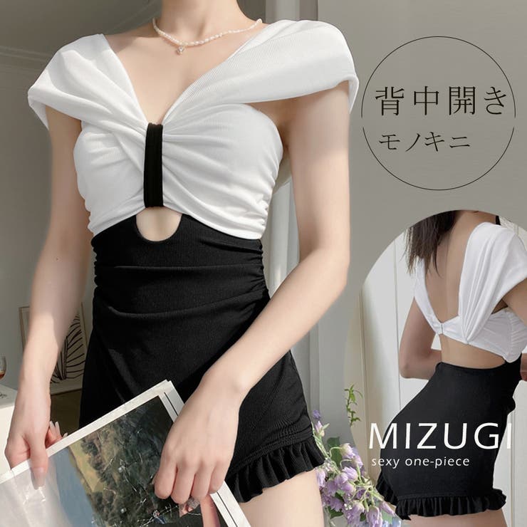 ワンピース水着 レディース体型カバー水着 | Miniministore | 詳細画像1 