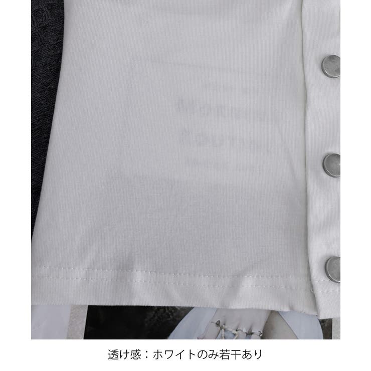 アウトポケット半袖トップススリムTシャツ | Miniministore | 詳細画像21 
