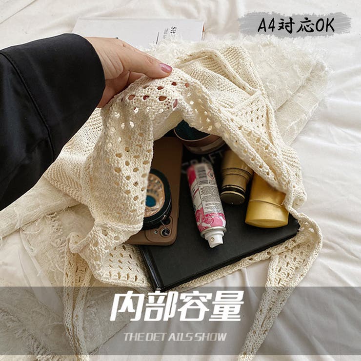 韓国ニットトートバッグ 編みバッグ 新作 | Miniministore | 詳細画像5 