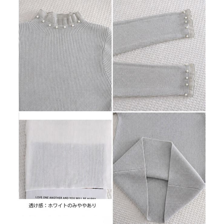 パールフリルハイネックリブニットトップス | Miniministore | 詳細画像32 