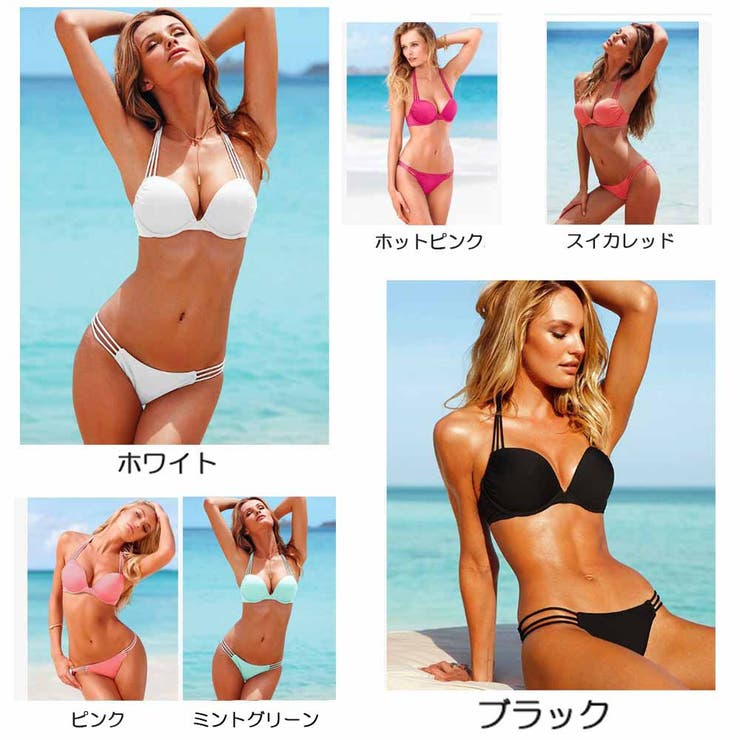 レディース 水着 バストアップ 無地 セクシー ビキニ 品番 Ii Miniministore ミニミニストア のレディースファッション通販 Shoplist ショップリスト レディース 水着 バストアップ 無地 セクシー ビキニ 品番 Ii Miniministore ミニミニストア のレディースファッション通販 Shoplist ショップリスト