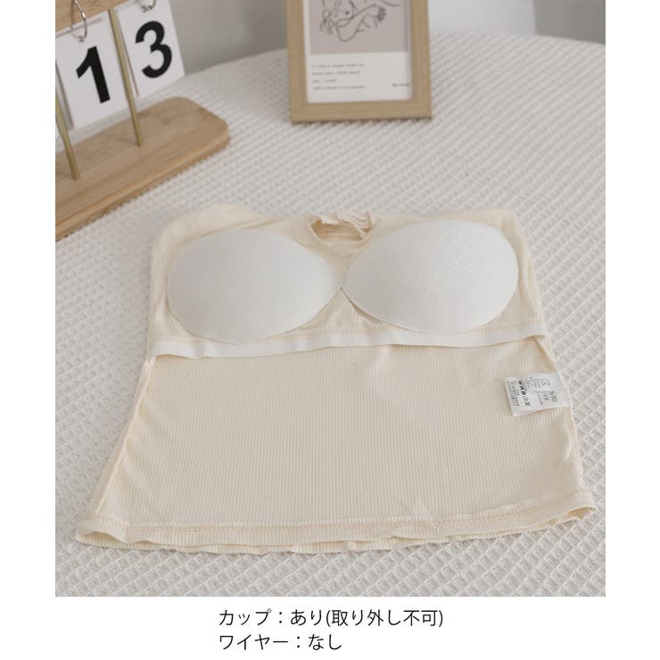 レース切替キャミソールカップ付きインナー | Miniministore | 詳細画像26 