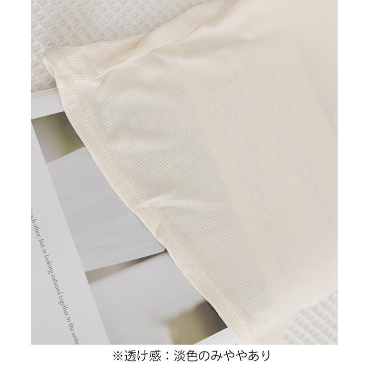 レース切替キャミソールカップ付きインナー | Miniministore | 詳細画像29 