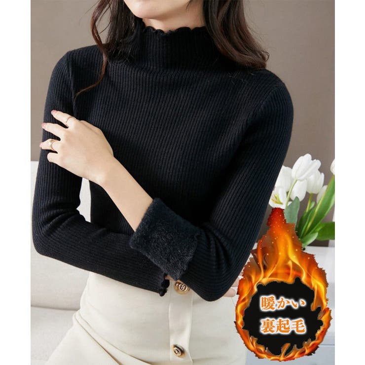 裏起毛ニットトップス レディース 暖かい | Miniministore | 詳細画像3 