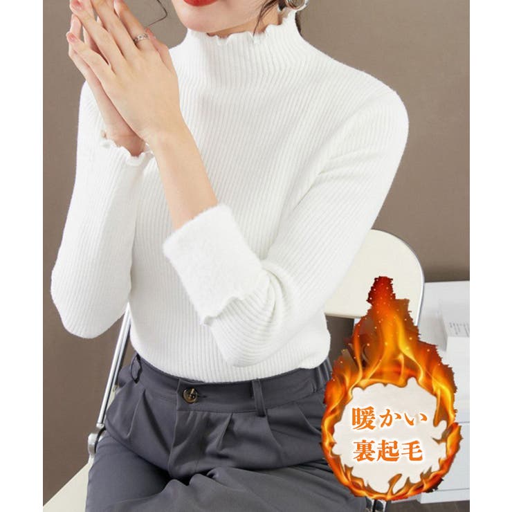 裏起毛ニットトップス レディース 暖かい | Miniministore | 詳細画像7 