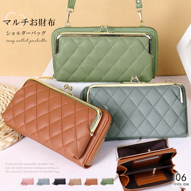 輝い 韓国 新品 ミニ 財布 コインケース マルチカード グリーン 深緑